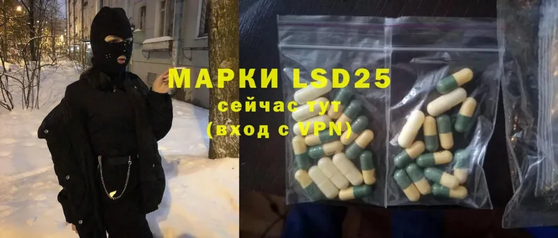 ЛСД экстази ecstasy  где найти   Касимов 